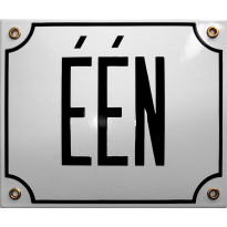 Emaille wit huisnummerbord 'ÉÉN' met zwarte letters, 150x180 mm